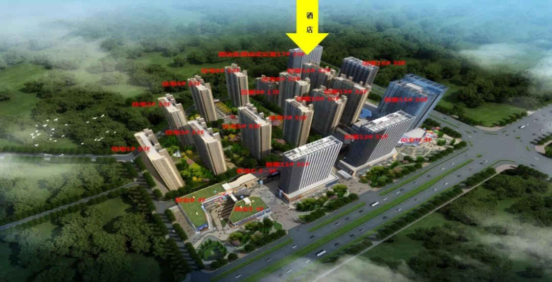 新品牌新能量蓝海朗汀酒店品牌入驻淄博宏程国际广场