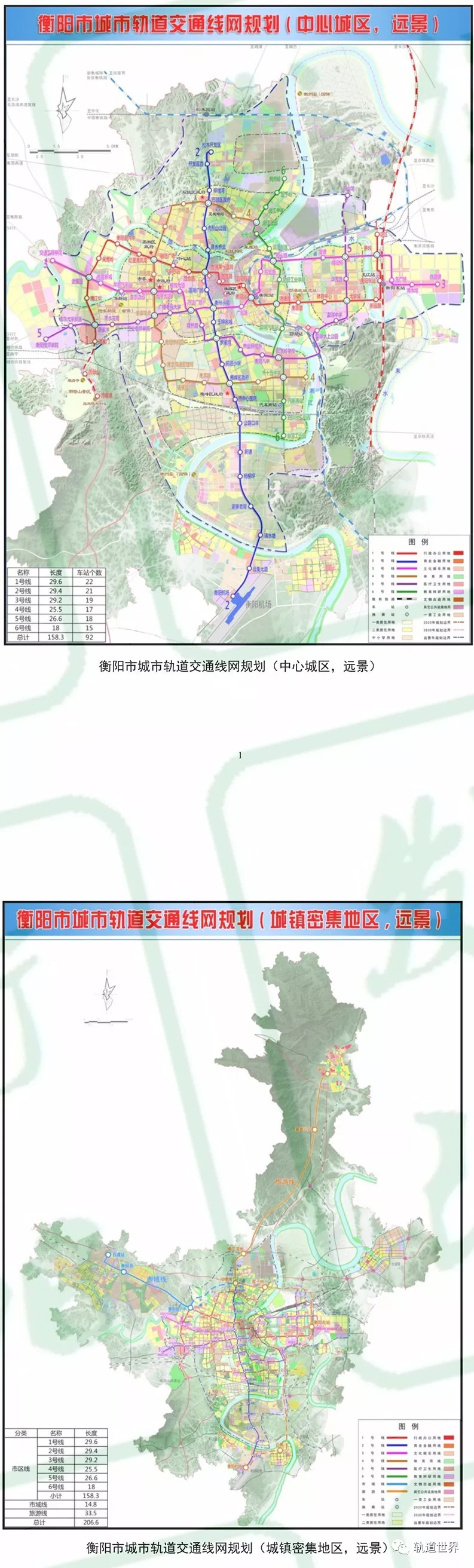 衡阳网站建设立项_(湖南网站建设方案书要求)