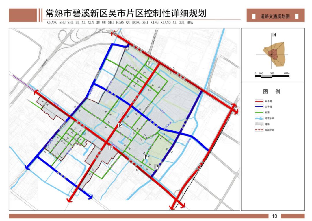 常熟滨江这个地方规划修改了涉及吴市碧溪浒浦东张