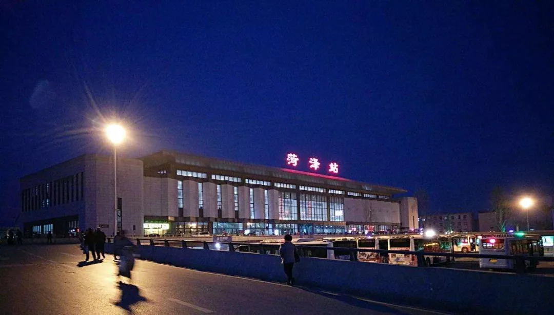 菏泽火车站将对进京列车二次安检!