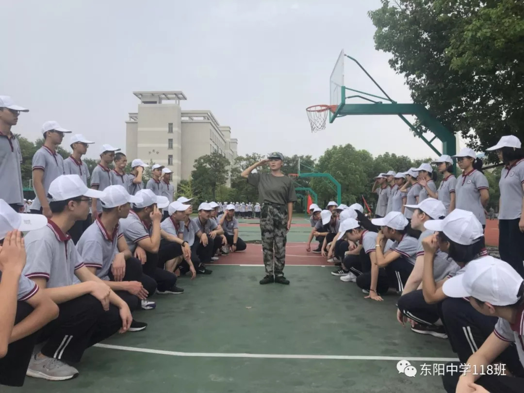 東陽中學118軍訓視頻照片大波來襲