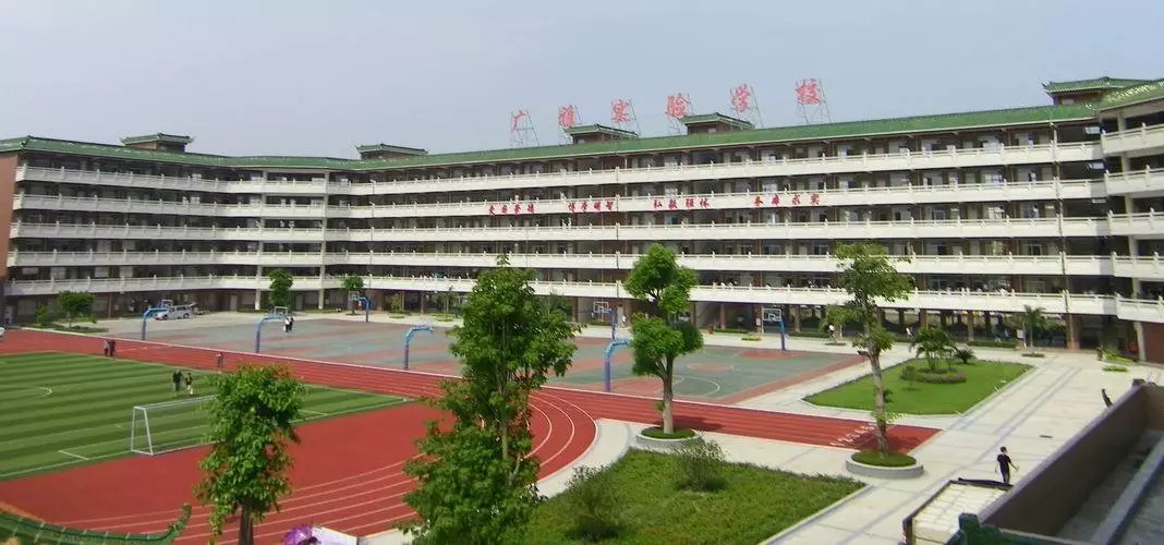 惠州东江广雅学校简介图片