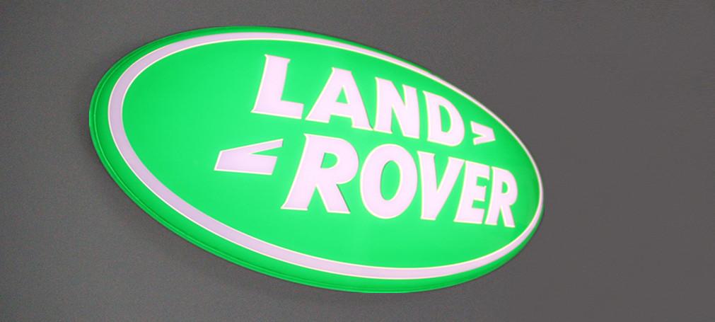 路虎悄悄注册roadrover商标或要进军轿车市场
