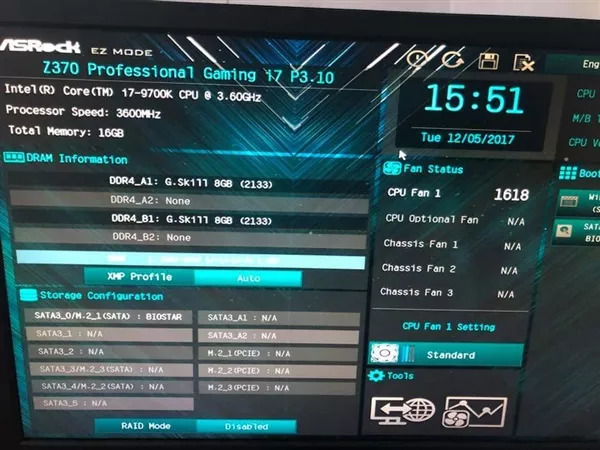 钎焊加持！i7-9700K牙膏挤多：水冷直上5.5GHz