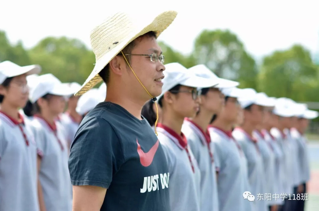 東陽中學118軍訓視頻照片大波來襲