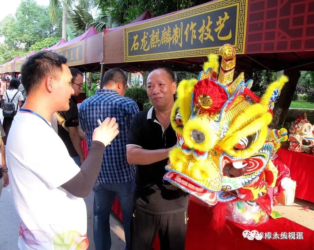 全城欢腾刚刚樟木头两支代表参赛的麒麟队厉害了