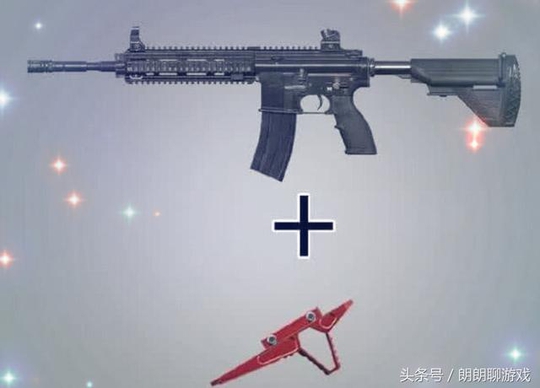 m416在多個版本里一直是碾壓其他步槍的存在,即使藍洞多次削弱這把槍