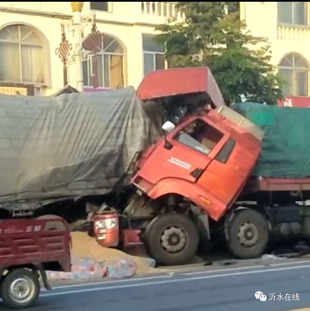 沂水四十里车祸图片