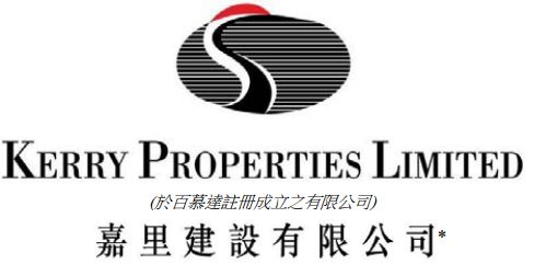 嘉里中心logo图片