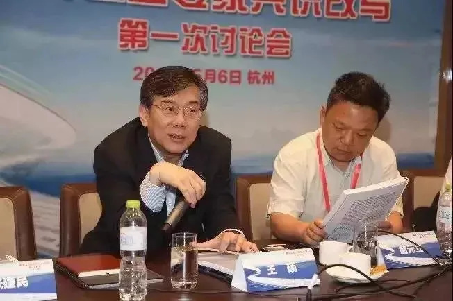 有变动以会议期间公布的日程为准,恕不另行通知会议日程会议主席:王硕