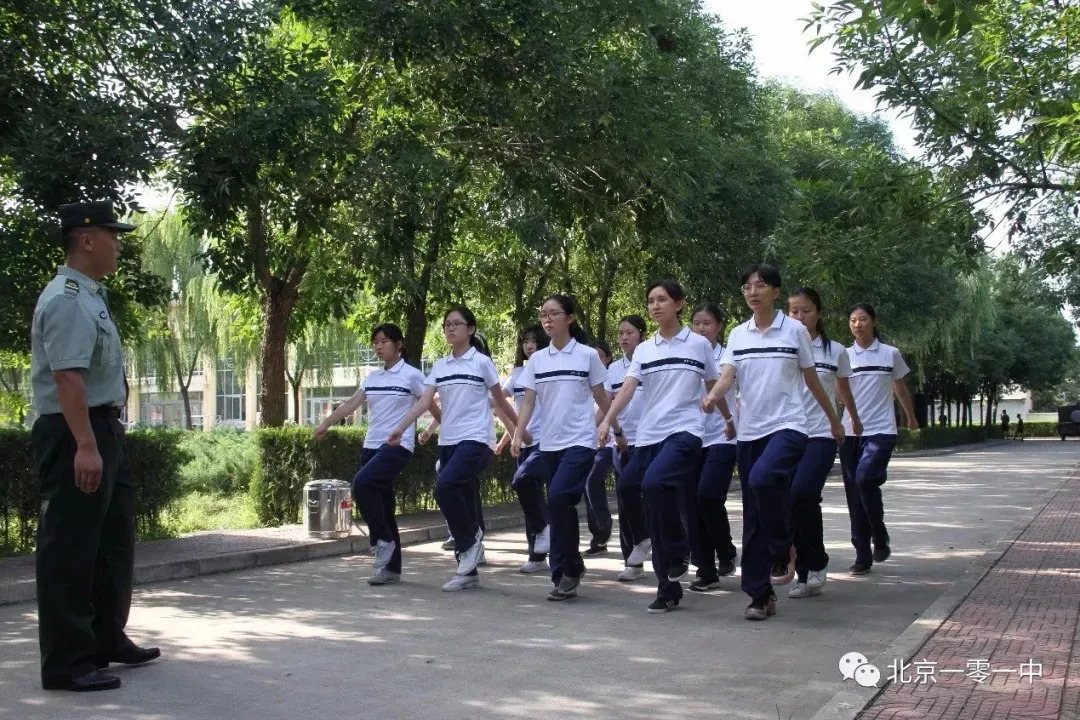 景山学校北京广渠门中学北京徐悲鸿中学北京平谷中学北京房山中学良乡