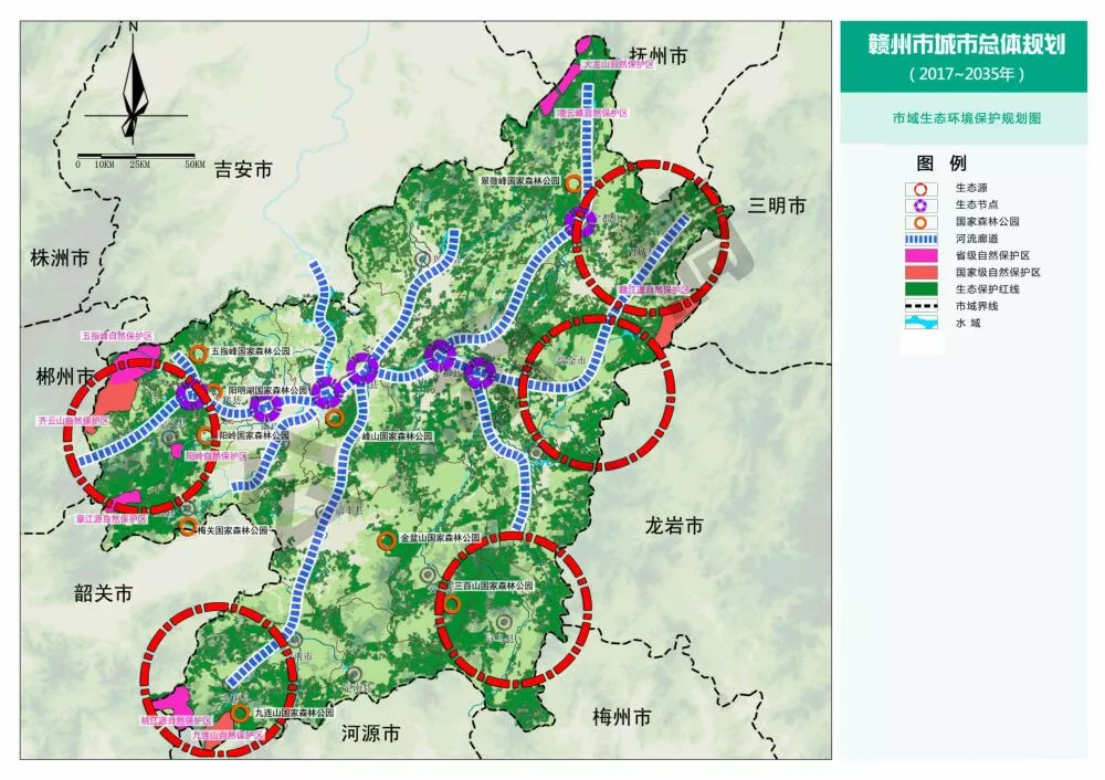 江西龙南东江发展规划图片