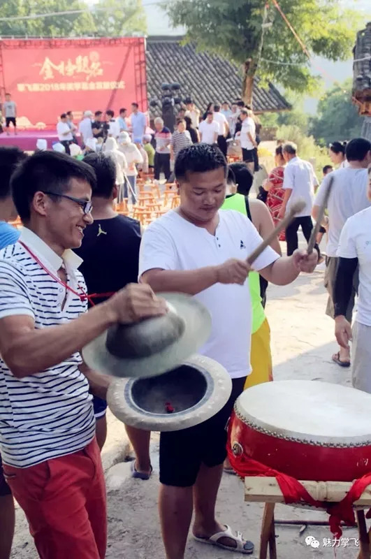 农村死人打锣鼓图片