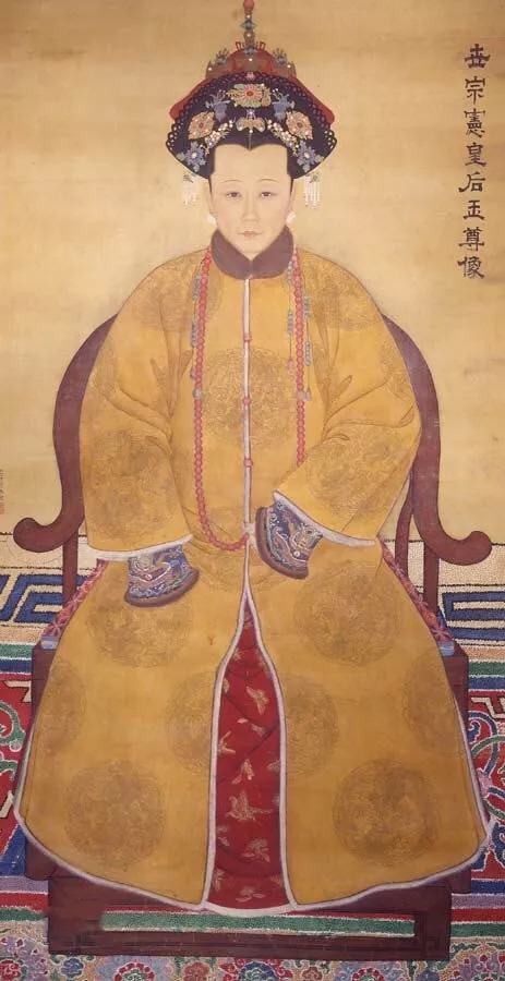 清太祖的嫔妃图片