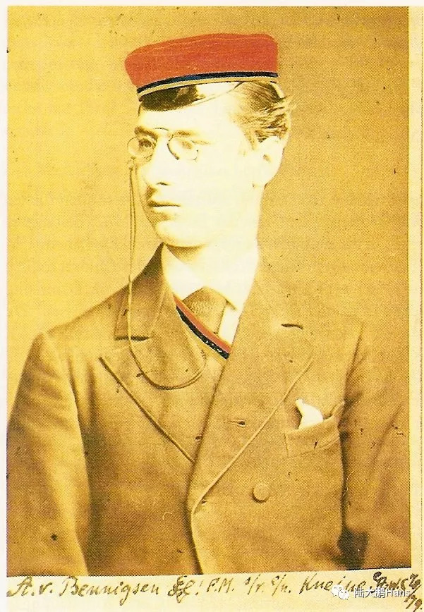 俾斯麦年轻时候的照片图片