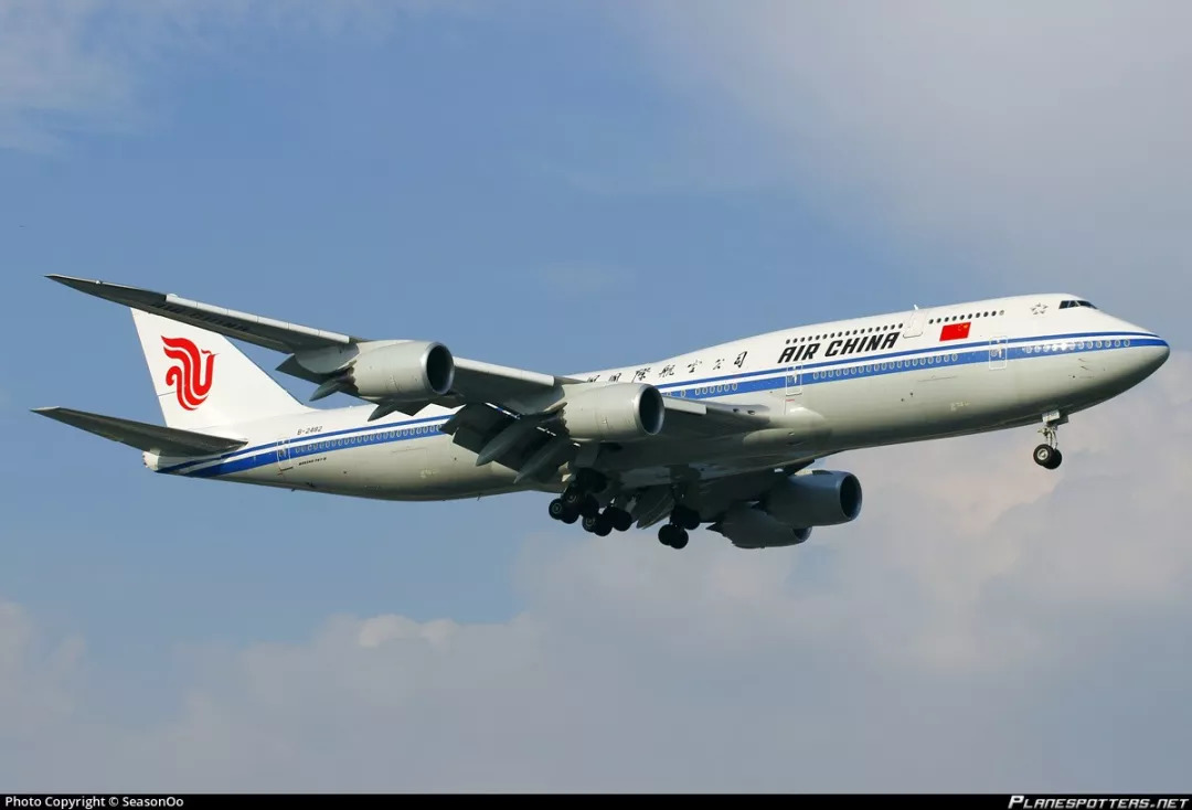 国航将一架未列入航空器清单的波音747投入商业运行,被罚款2万元