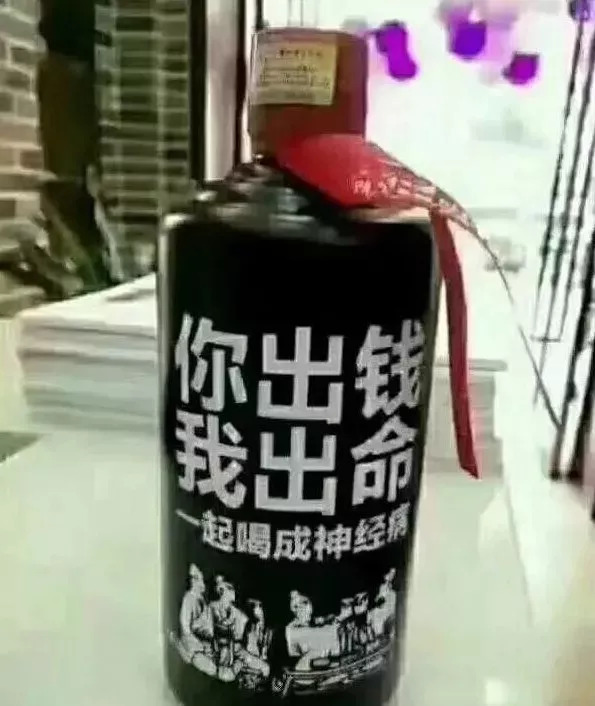 原来猜码还有这文化,隆林会猜码的进来看看!