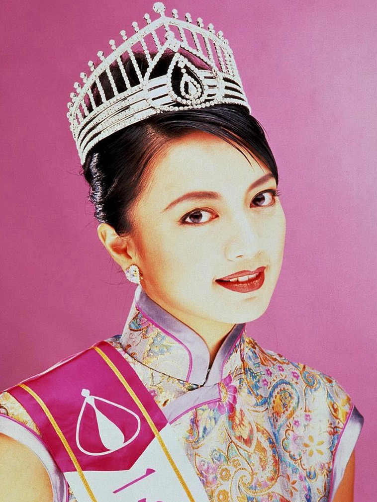 20世纪历年香港小姐选举,28位港姐谁最美?