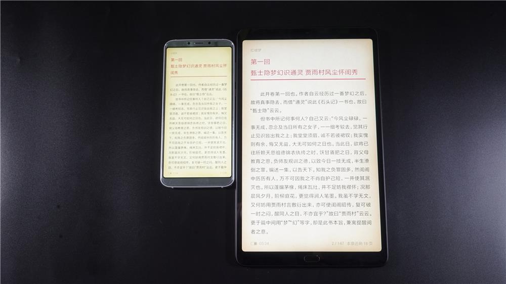 1899元起 小米平板4 Plus评测：续航18小时的观影利器