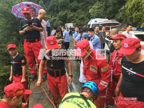 20歲女孩坐滴滴順風車遇害,司機已被抓獲_樂清