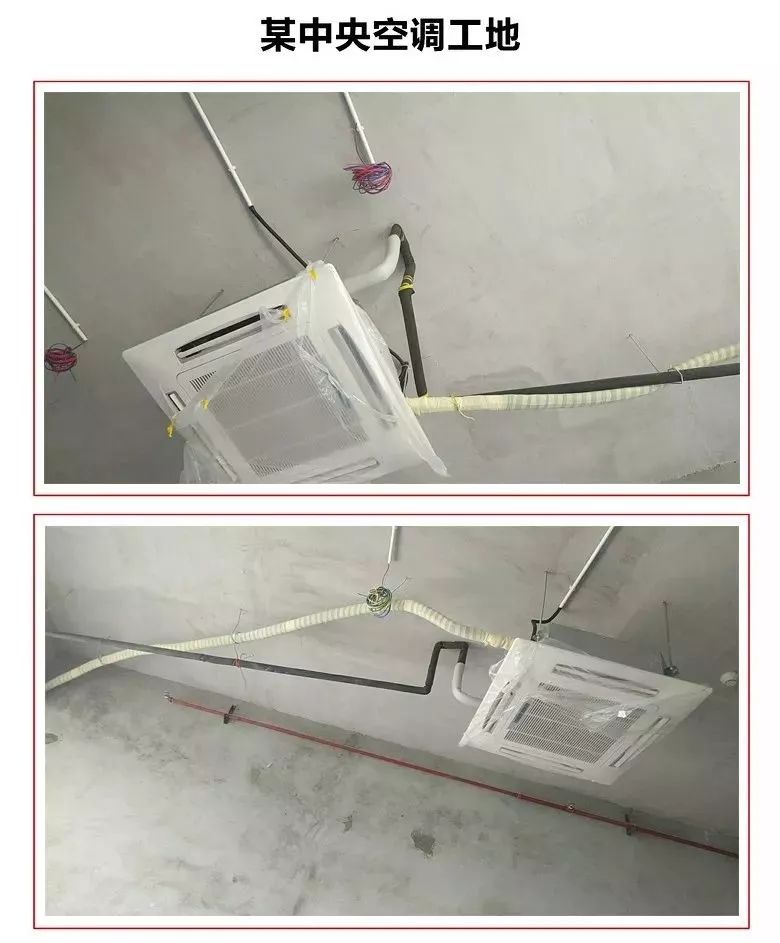 天花机排水管安装方法图片