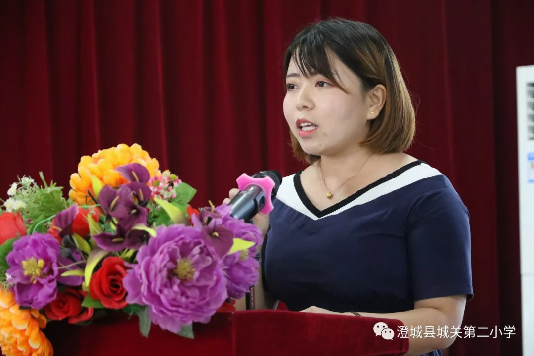 二小动态以德润才不断学习全面发展城关二小召开2018年暑假教师学习会