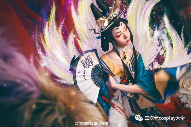 《阴阳师手游》玉藻前,唯美惊艳,好一个绮丽的绝代之妖cos