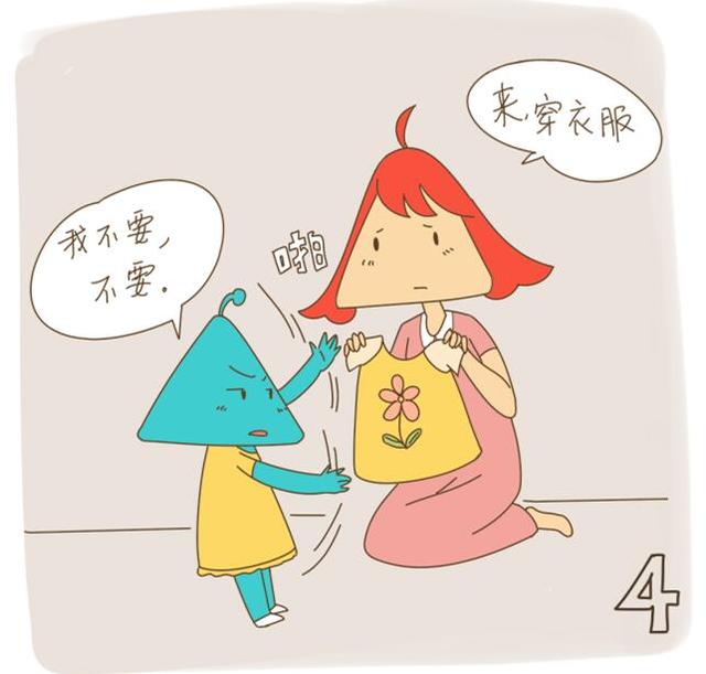 分齡盤點6歲前孩子動手打人行為該做的和不該做的父母早了解