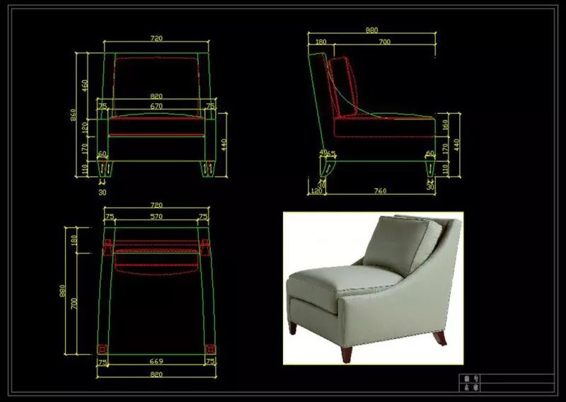 中右下角是生产商给成品图,接下来生产商会对这个家具进行cad图纸绘制