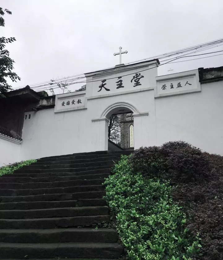 圖為銅罐驛鎮1箇中國曆史文化名村青羊鎮安鎮村(涪陵區)圖為青羊鎮安