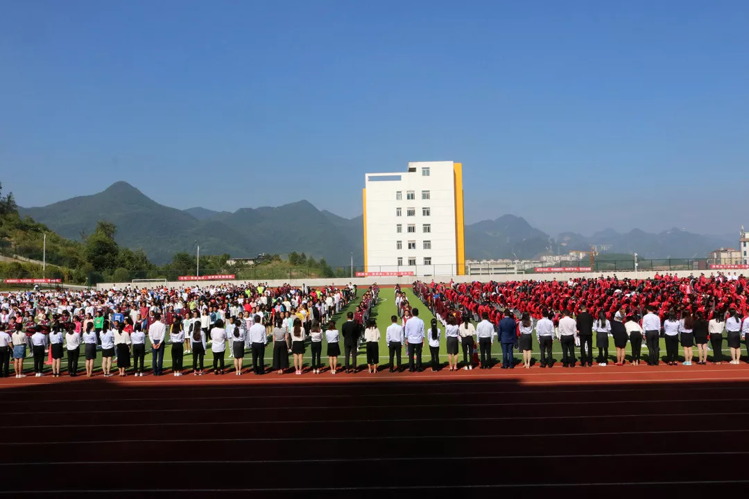 六盘水北大培文学校开学啦