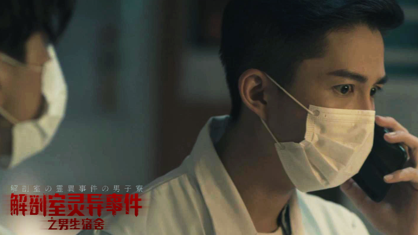 青春 惊悚 中国版《昆池岩》惊悚来袭今年韩国年度恐怖片《昆池岩》
