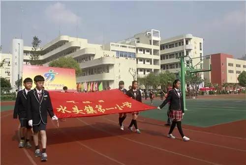 水头第一小学老照片水头第一小学教学楼20世纪80年代水头第一小学操场