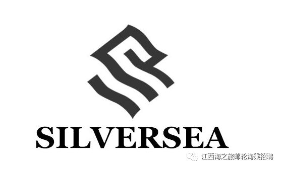 银海邮轮logo图片