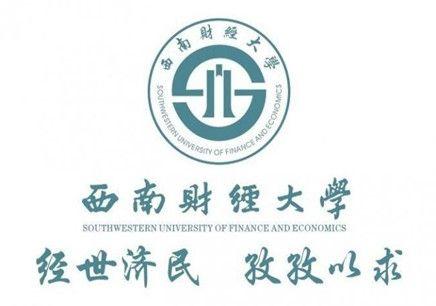 西安财经大学logo图片