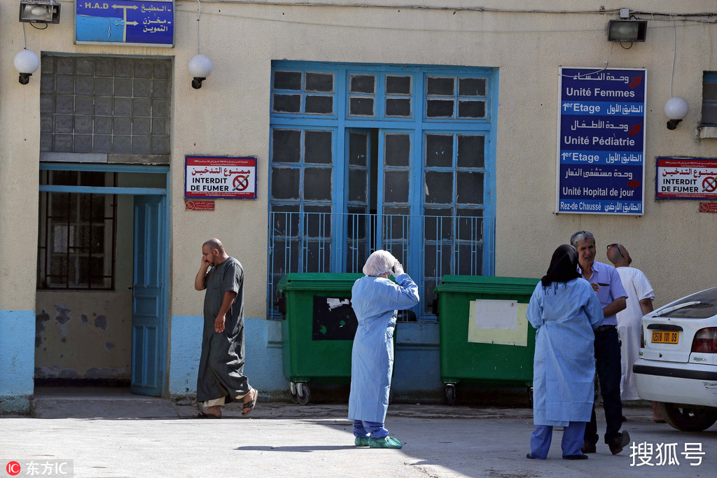 阿尔及利亚爆发霍乱 49人确诊2人死亡