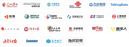 DataHunter入选2018中国最具投资价值大数据企业百强榜