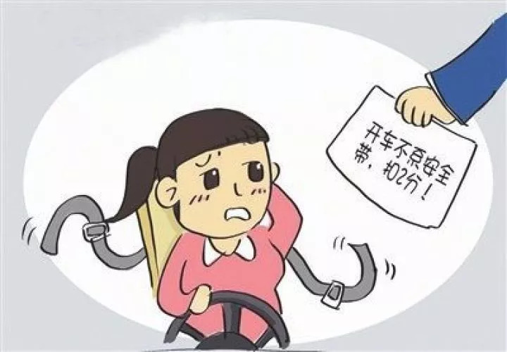 今日在臨夏市開車不繫安全帶被曝光!看看你是否被抓拍?