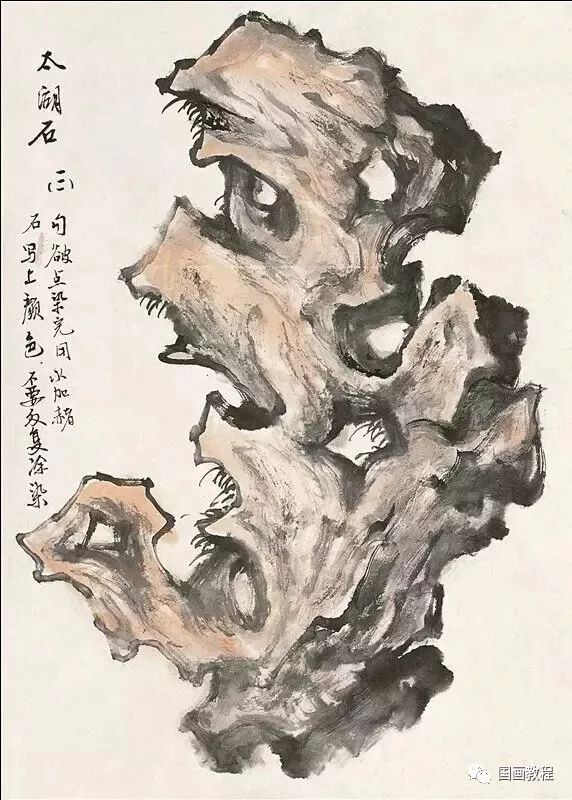 100种国画山石的画法学习好素材