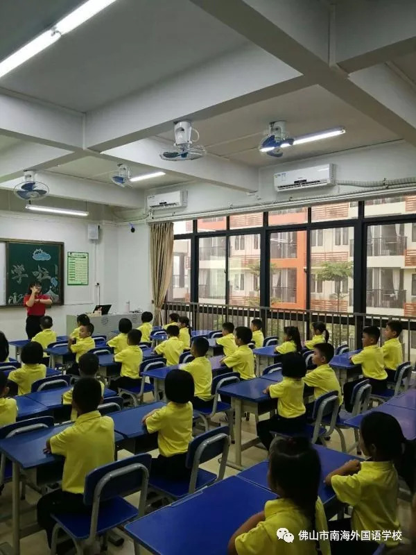 子別三日當刮目相看記2018年南海外國語學校一年級新生適應性訓練三