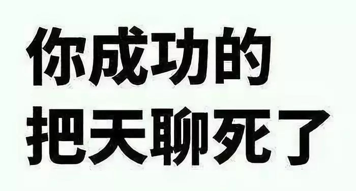 這3個避免把天聊死的說話之道蔡康永都想打call