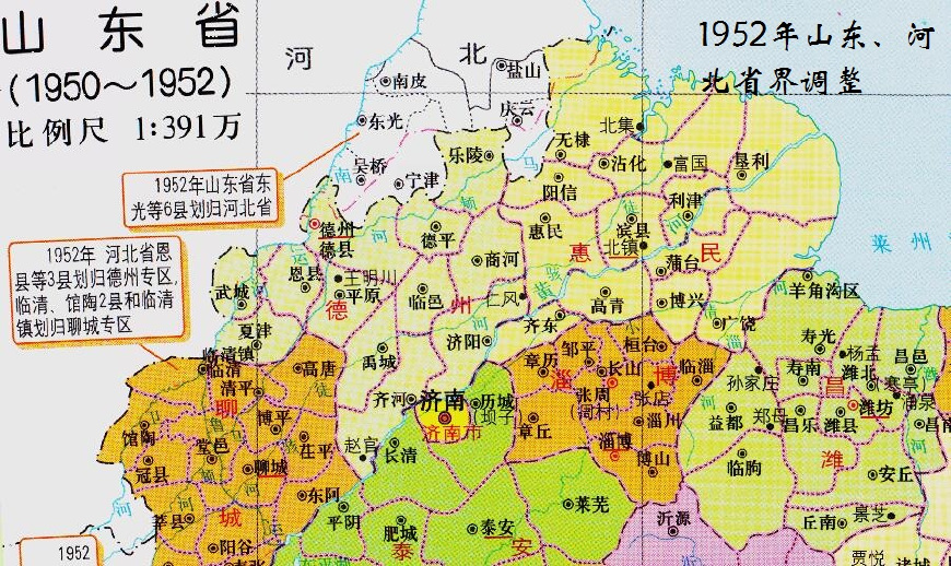 河北山东两省地图图片