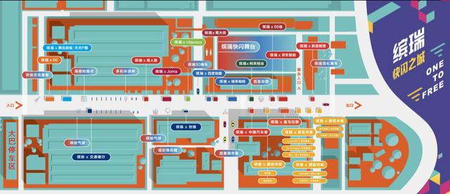 东郊记忆地图图片