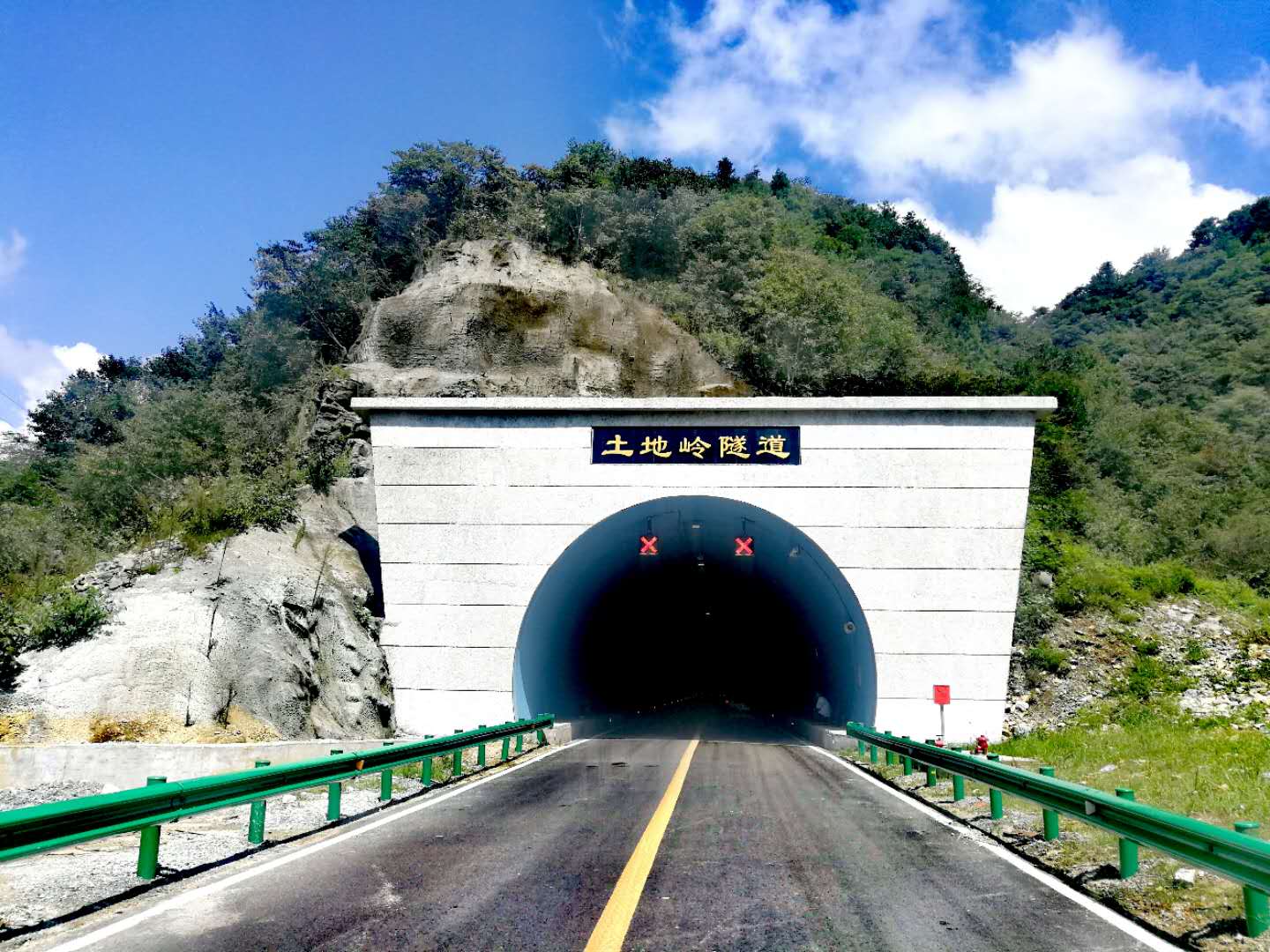 霍山土地岭隧道明天正式通车了