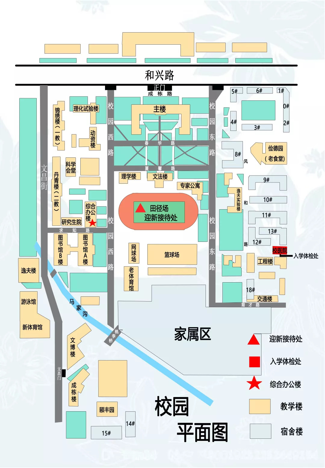 东北林业大学地图位置图片