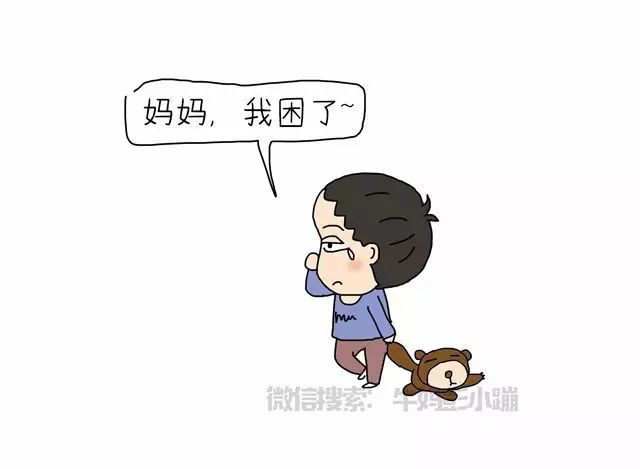 孩子一天叫无数遍妈妈图片