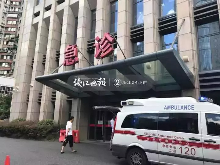 6.7杭州市车祸事件图片