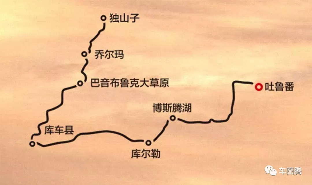 独库公路全程地图图片