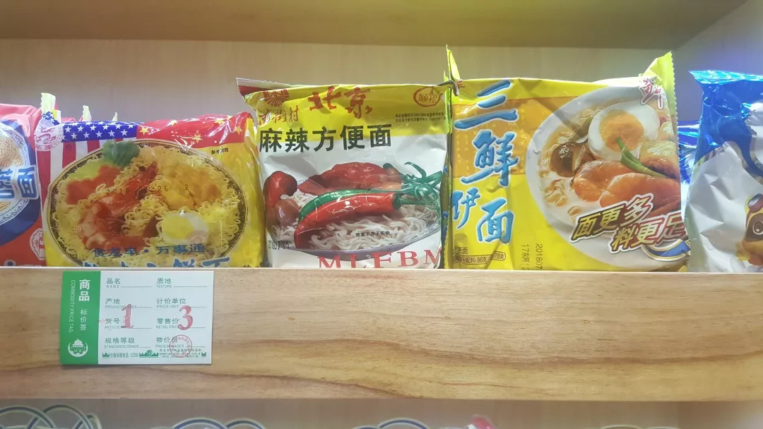 中式分子料理之首,东京地道日式火锅,泰餐里的王牌餐