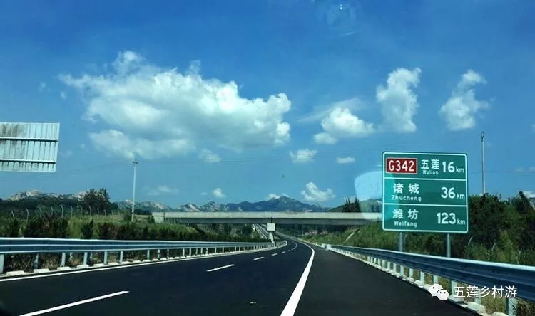 五莲高速图片图片